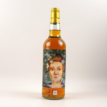 Clarendon 2007 Sansibar 14 Jahre Jamaica Rum Flasche Vorderseite