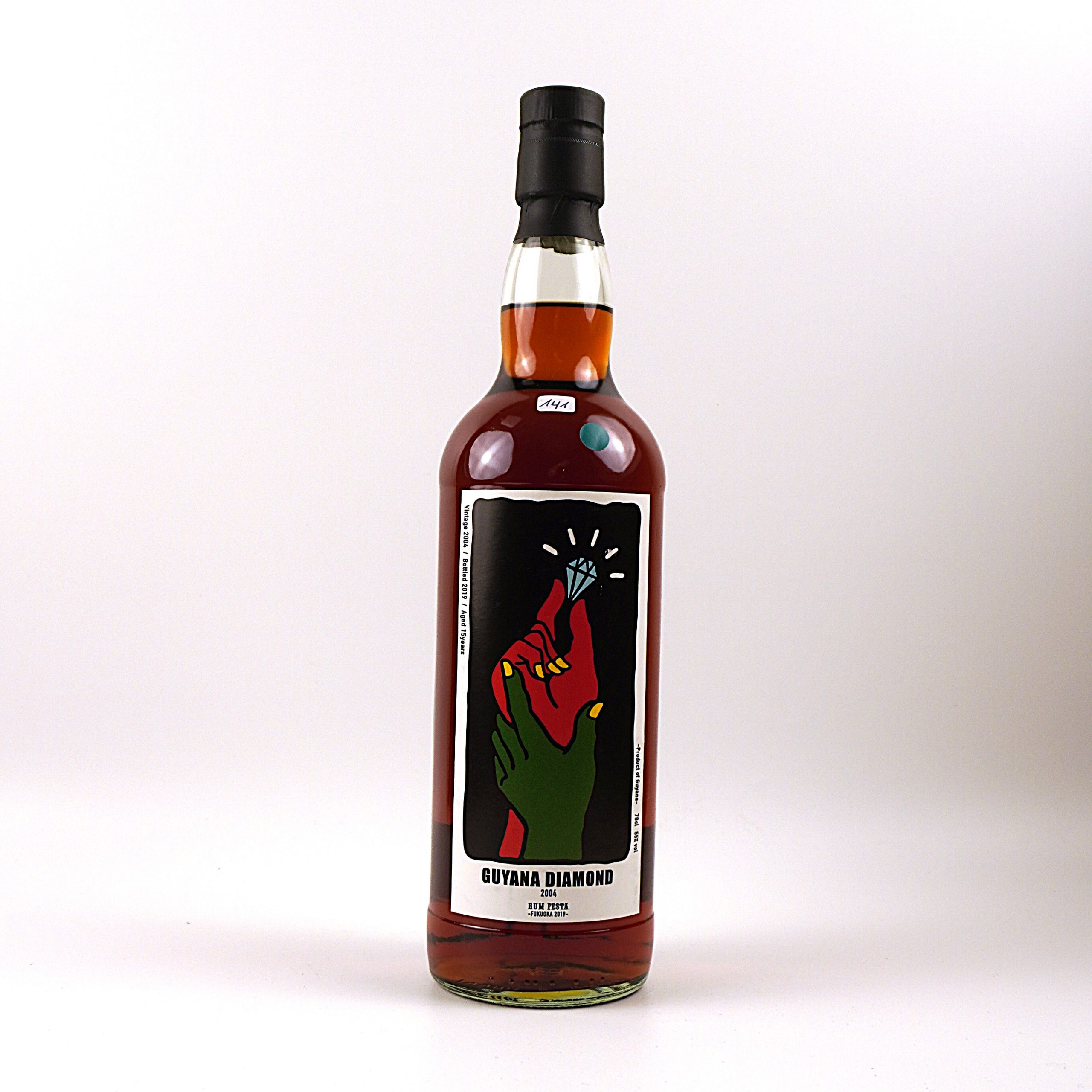 Diamond 2004 Rum Festa Fukuoka 15 Jahre Guyana Rum Flasche Vorderseite