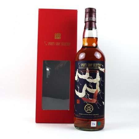 Caroni 1997 Sansibar Spirits Shop Selection Trinidad Rum Flasche Vorderseite mit Originalverpackung