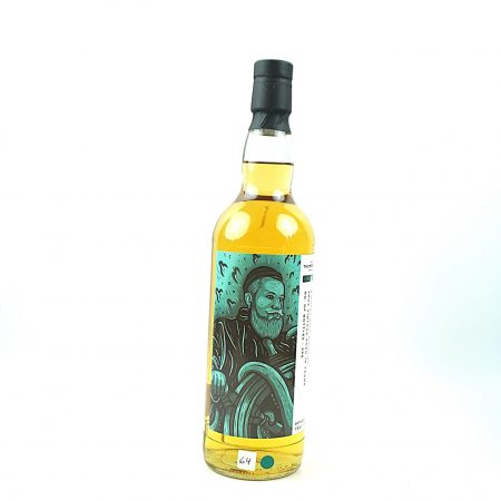 Versailles 2004 Thompson Brothers 14 Jahre Nauticus RMW Vorderseite