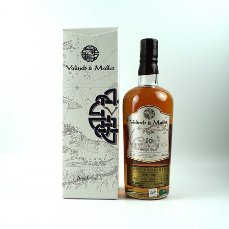 Valinch & Mallet South Pacific 2004 16 Jahre Rum Vorderseite mit Originalverpackung